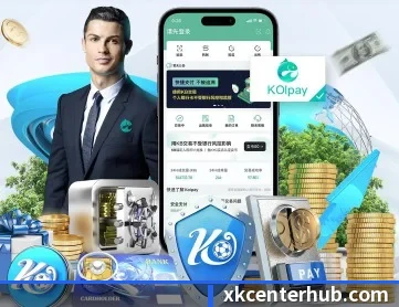 星空体育 APP 深度功能